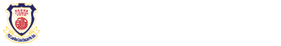 Po Leung Kuk Lam Man Chan English Primary School