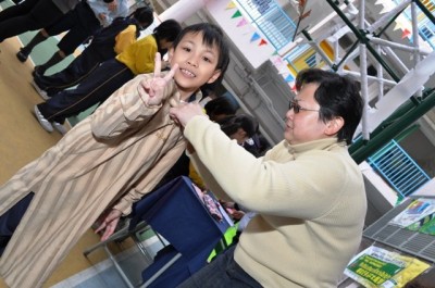 photo20