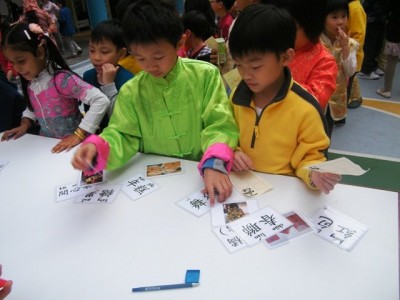 photo28