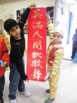 photo37
