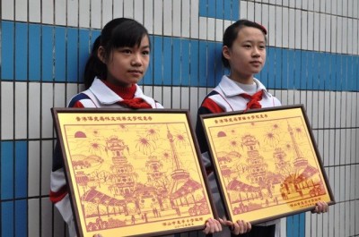 photo100