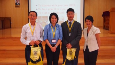 20120922 SSPA talk