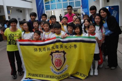 20121026 Kowloon East Area Inter-Primary Schools Swimming Competition