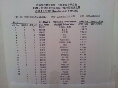 photo3