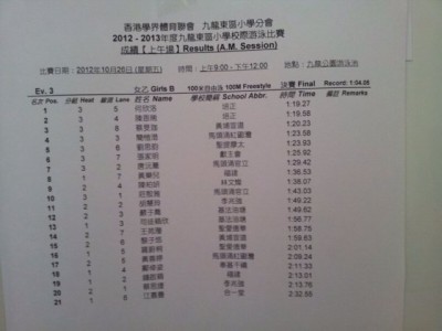 photo8