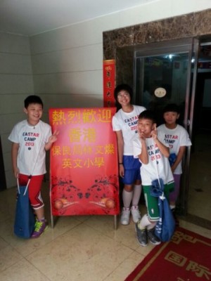 photo06