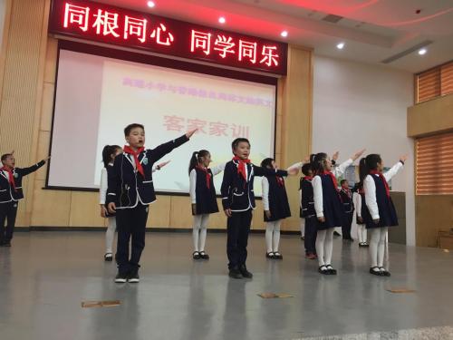 heyuan day2 029