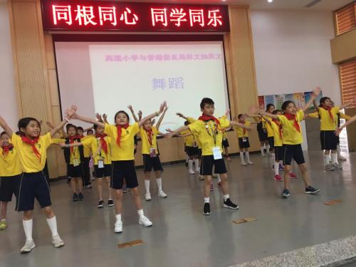 heyuan day2 030