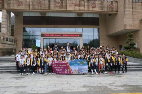 heyuan day3 005