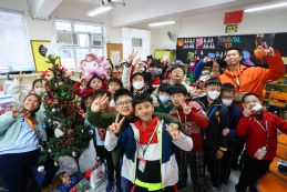 X'mas party