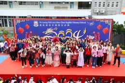 CNY party